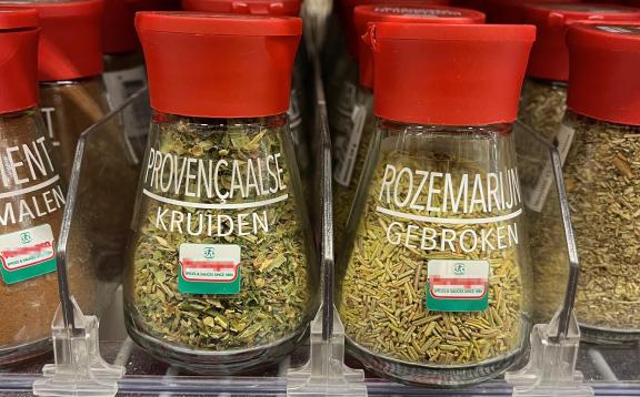 Dried rosemary