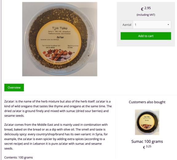 Figure 7: Syrian thyme, also called za’atar, is used in a spice mix of the same name