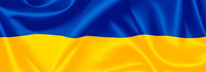 Flag Ukraine 